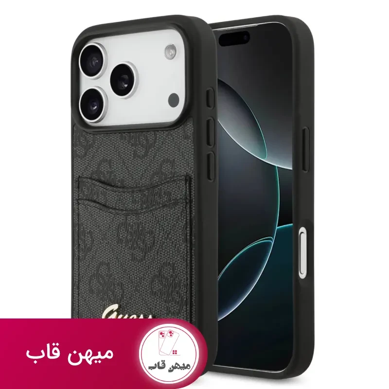 قاب Guess گس جاکارتی دار