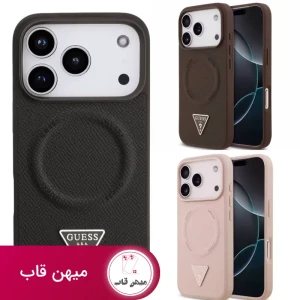 قاب Guess Magsafe گس مگ سیف دار