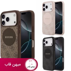 قاب Magsafe Guess گس مگ سیف دار رنگی