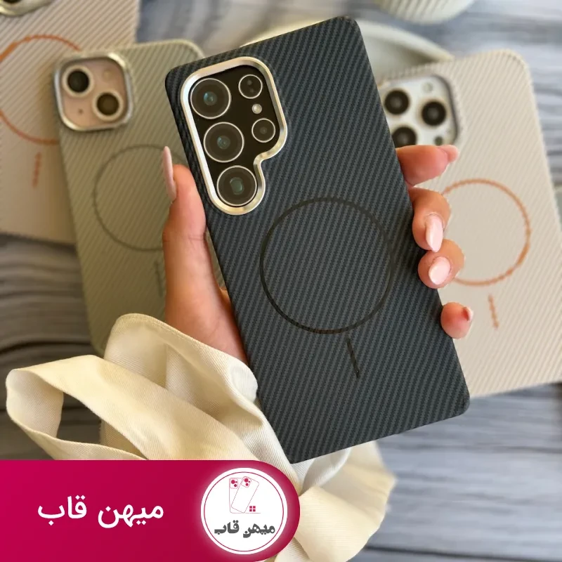 قاب آیفون Carbon Magsafe با پک Q Series