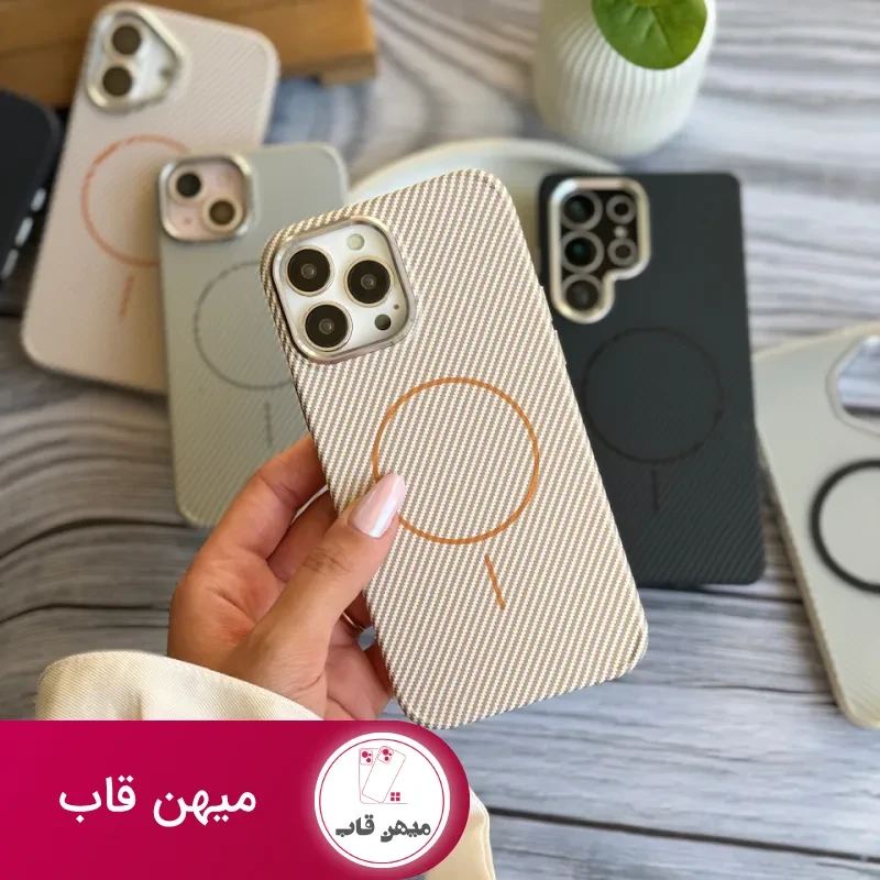 قاب آیفون Carbon Magsafe با پک Q Series