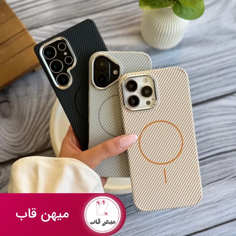 قاب آیفون Carbon Magsafe با پک Q Series