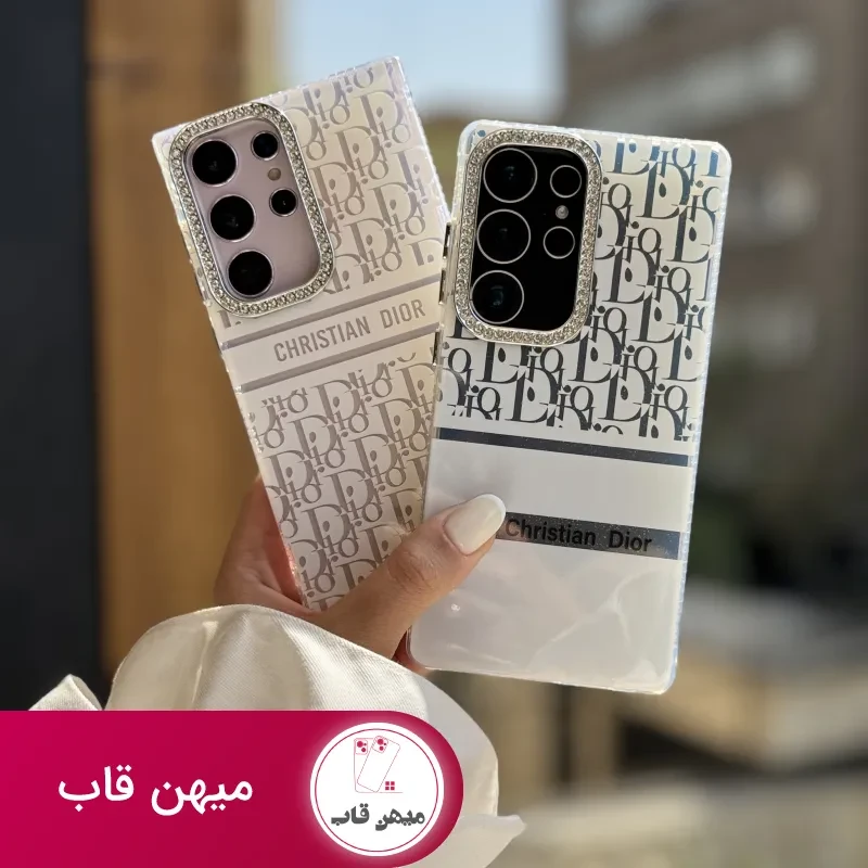 قاب سامسونگ و شیائومی White Christian Dior دور لنز نگین