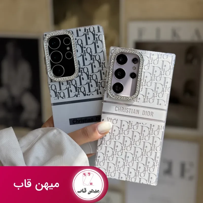 قاب سامسونگ و شیائومی White Christian Dior دور لنز نگین