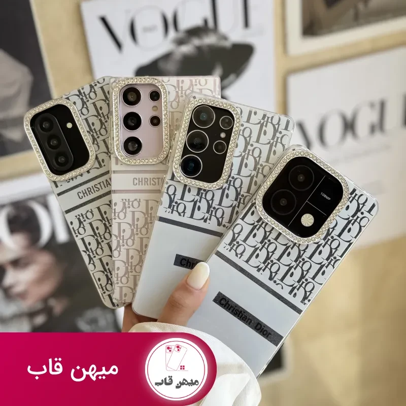 قاب سامسونگ و شیائومی White Christian Dior دور لنز نگین