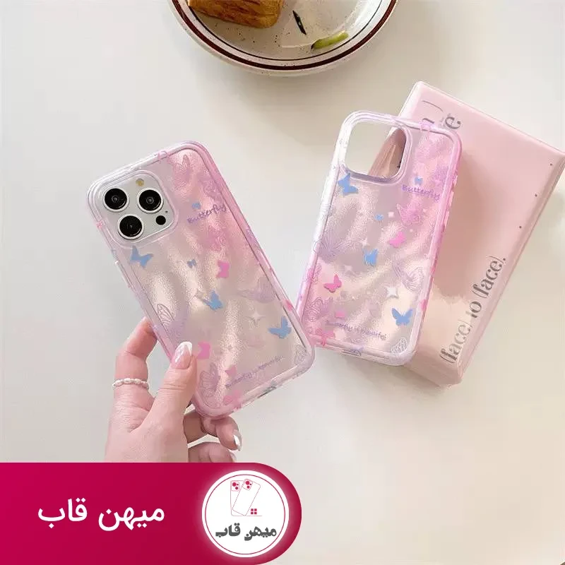 قاب گوشی world butterfly