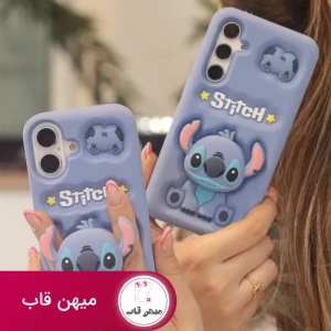 قاب استیج کوچولو برجسته