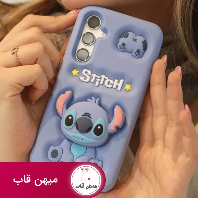 قاب استیج کوچولو برجسته