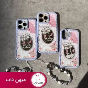 قاب پینترستی نامه عاشقانه