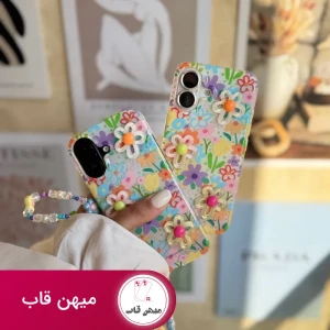 قاب باغچه با آویز و گل های برجسته