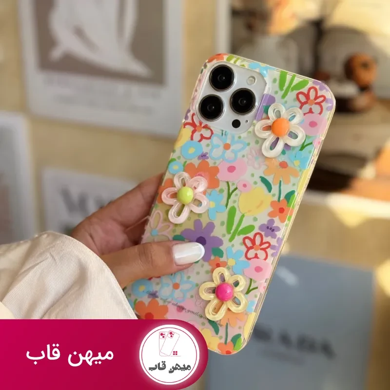 قاب باغچه با آویز و گل های برجسته