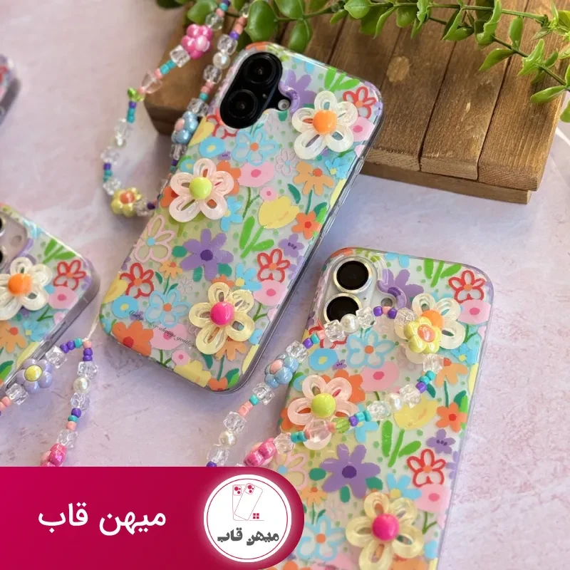 قاب باغچه با آویز و گل های برجسته