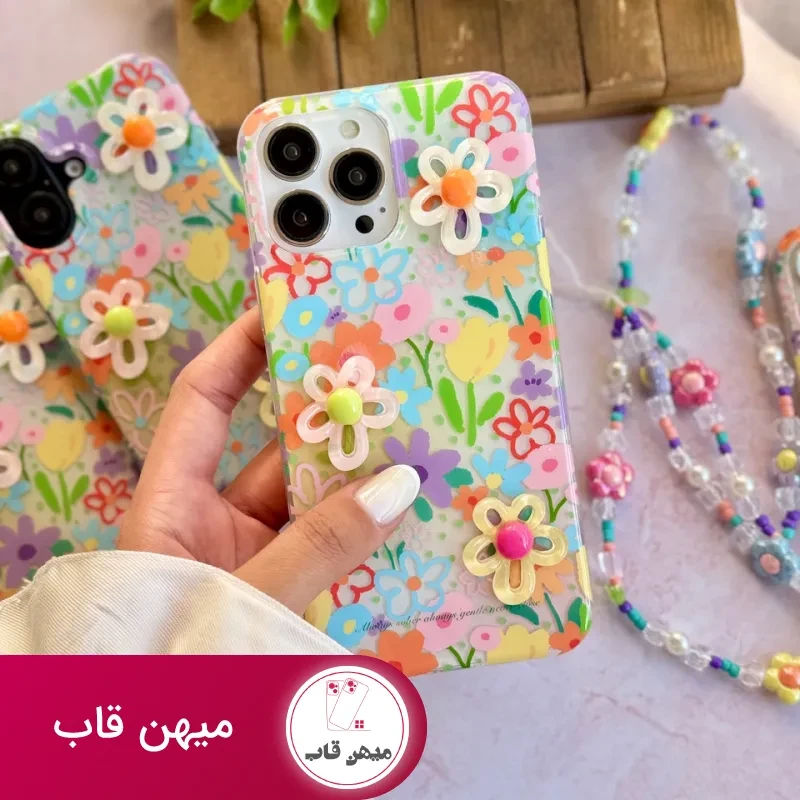 قاب باغچه با آویز و گل های برجسته