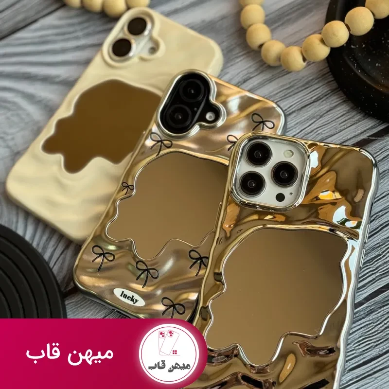 قاب گوشی موج آینه ای