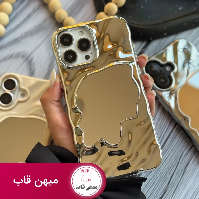 قاب گوشی موج آینه ای
