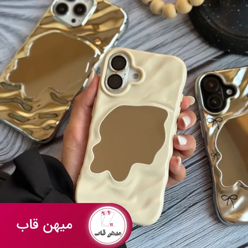 قاب گوشی موج آینه ای