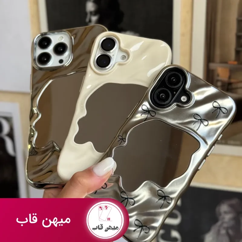 قاب گوشی موج آینه ای