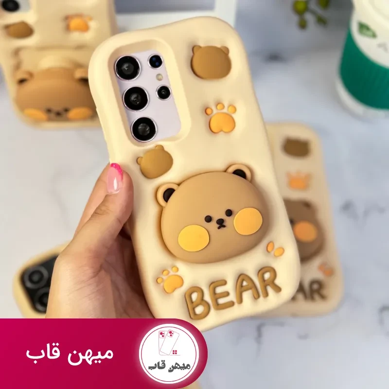 قاب Bear سیلیکونی استند شو آیفون ، سامسونگ ، شیائومی