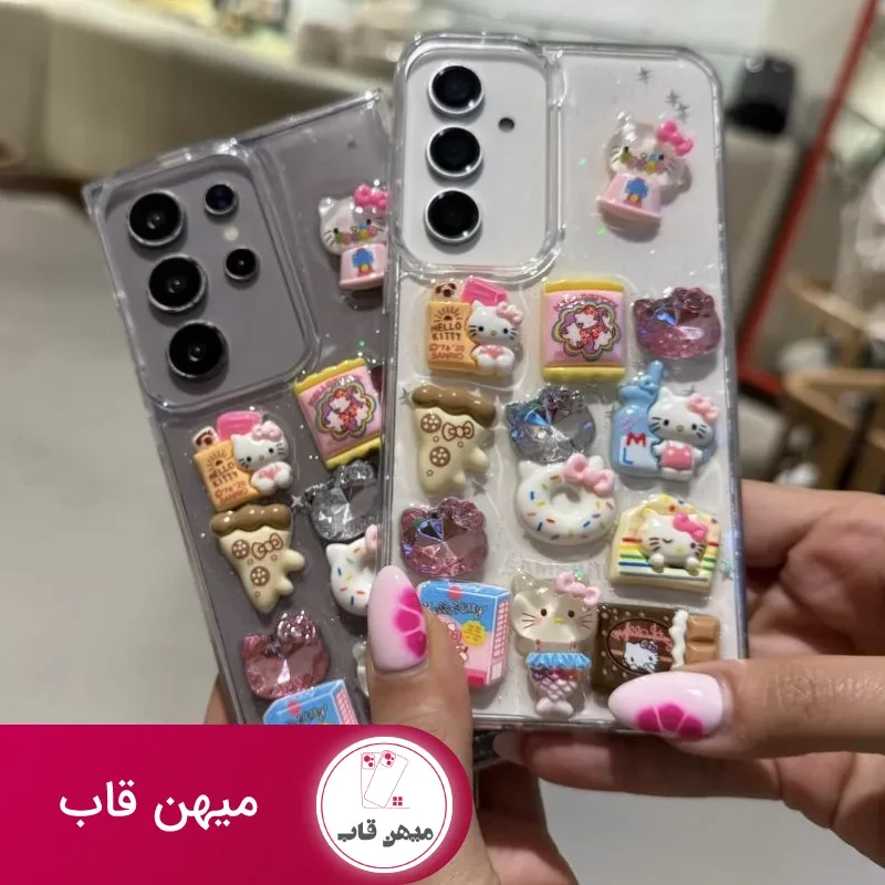 قاب کیتی برجسته