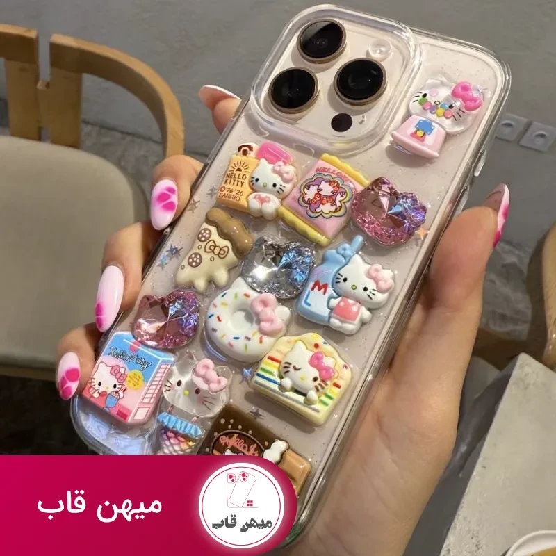 قاب کیتی برجسته