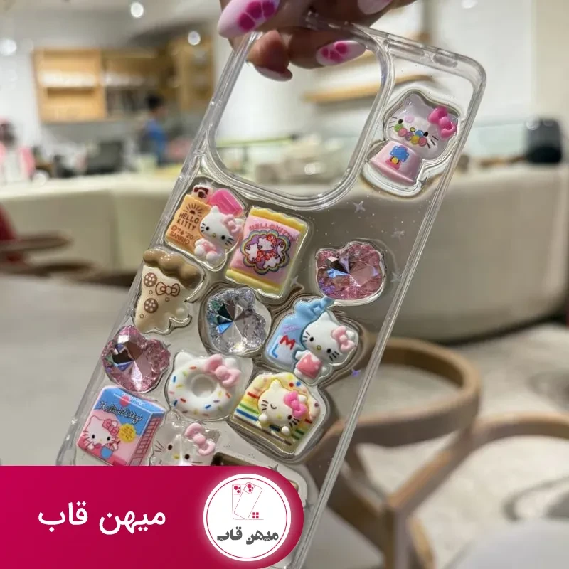 قاب کیتی برجسته