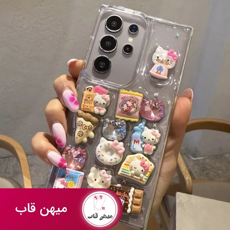 قاب کیتی برجسته