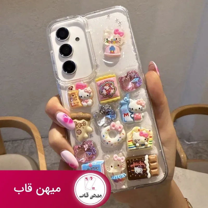 قاب کیتی برجسته