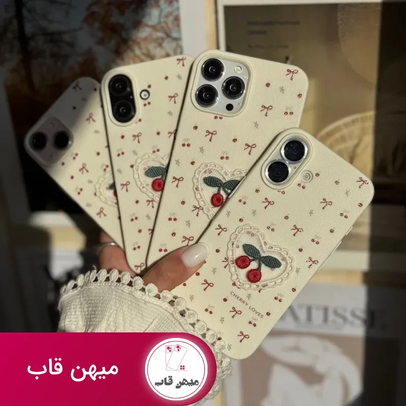 قاب گوشی چرم Cherry Loves