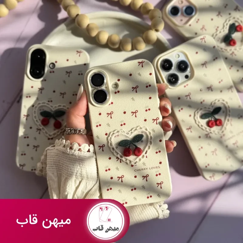 قاب گوشی چرم Cherry Loves