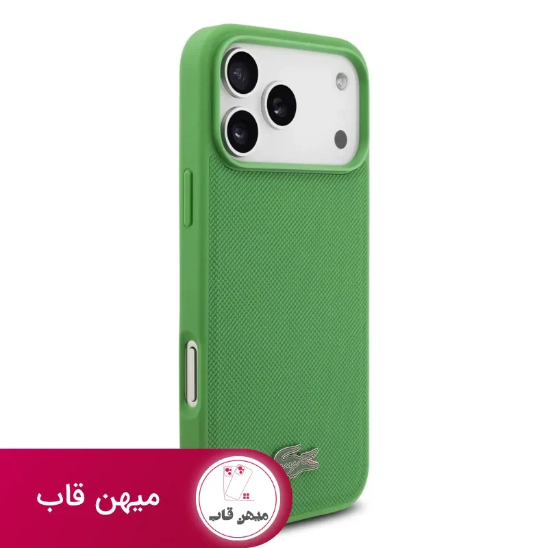 قاب لاکست Lacoste چهار رنگ