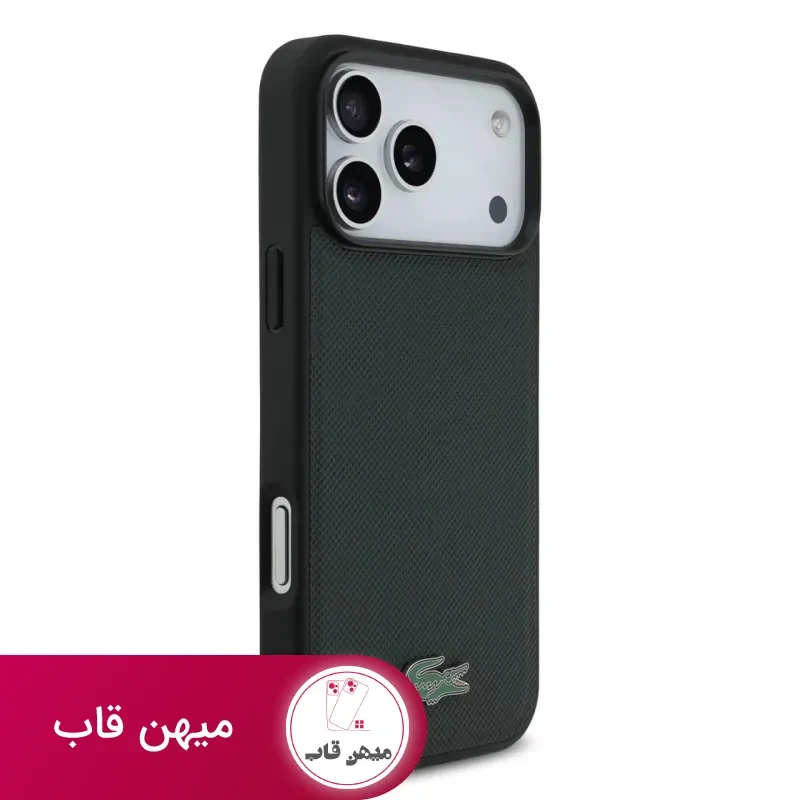 قاب لاکست Lacoste چهار رنگ