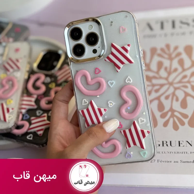 قاب آبنبات ستاره و قلب برجسته