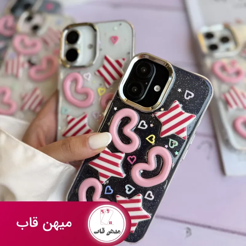 قاب آبنبات ستاره و قلب برجسته