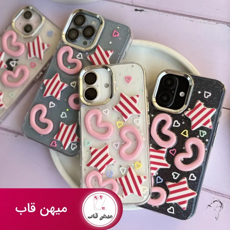 قاب آبنبات ستاره و قلب برجسته