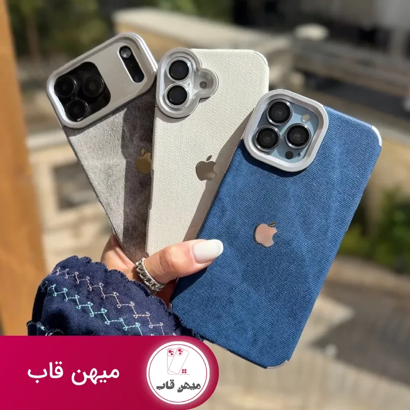 قاب گوشی آیفون طرح جین