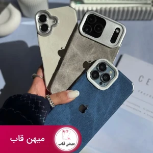 قاب گوشی آیفون طرح جین