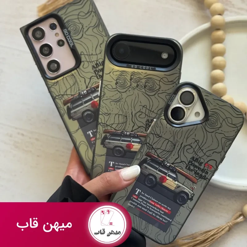 قاب Off-road : Toyota Land Cruiser 60 series