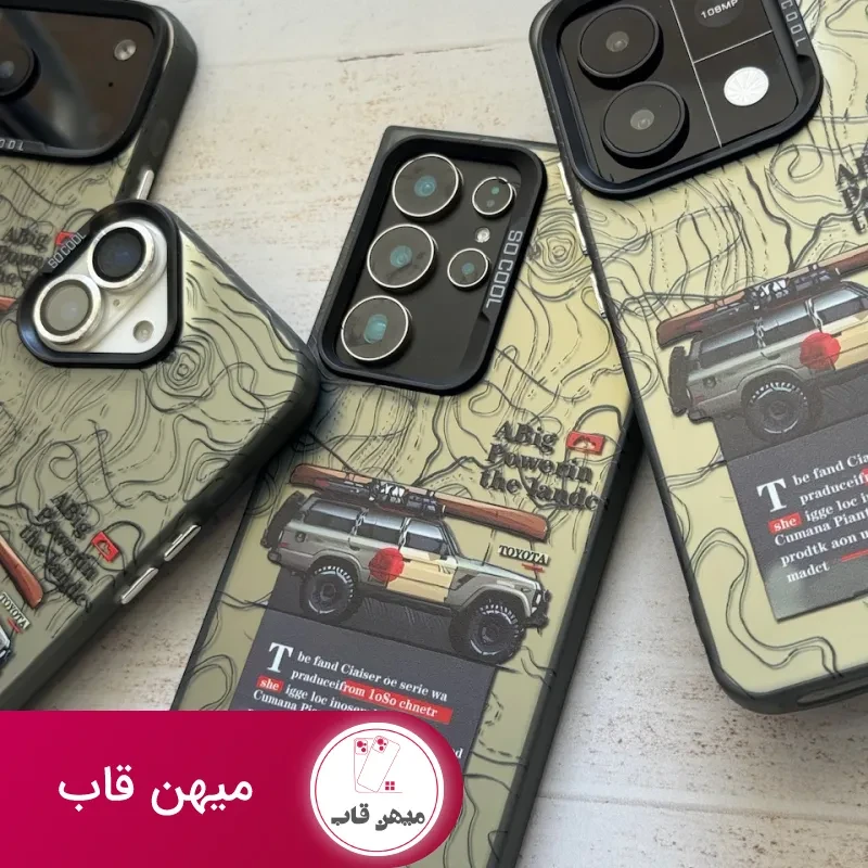 قاب Off-road : Toyota Land Cruiser 60 series