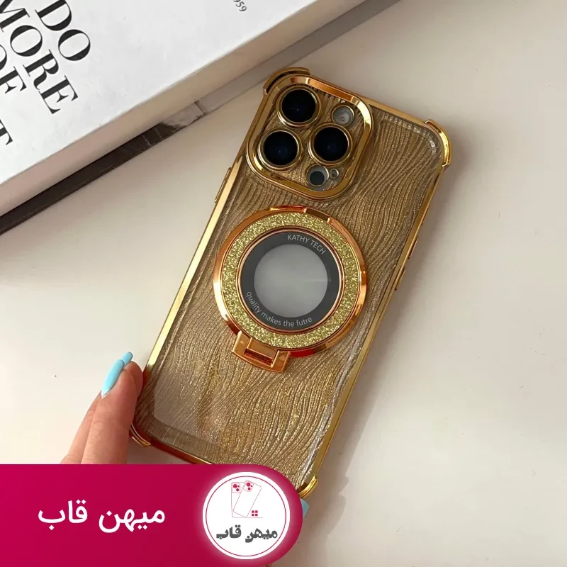 کاور Gold Coinall Magsafe