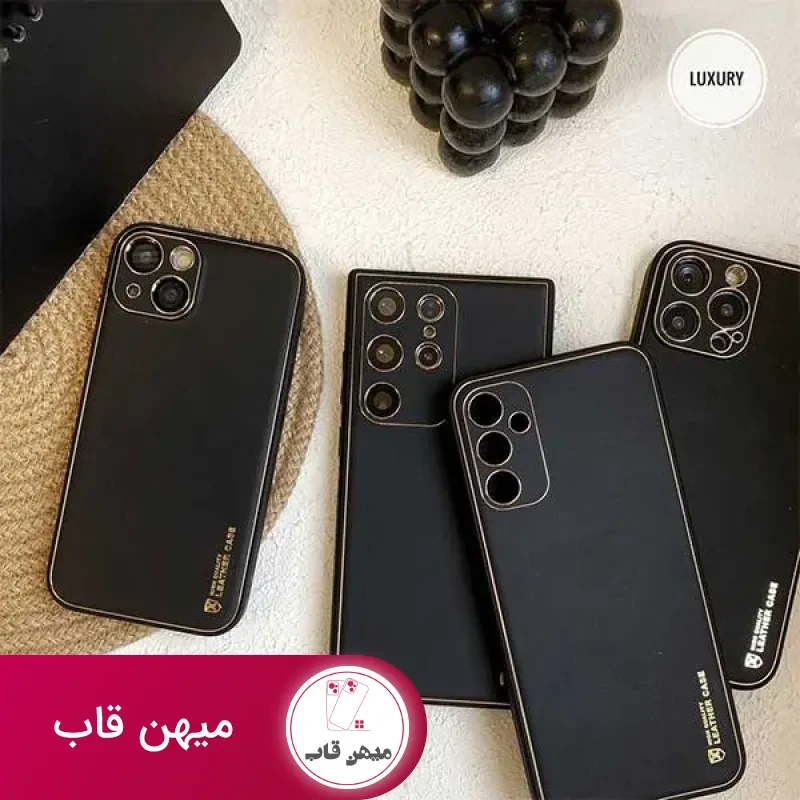 گارد چرم لاکچری ساده