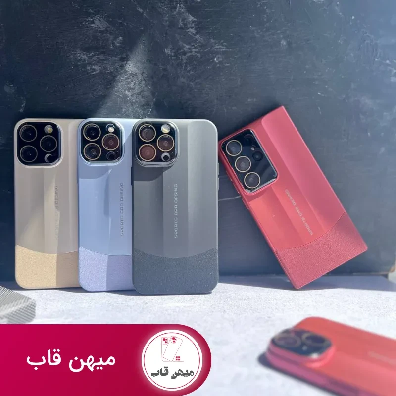 قاب Sports desing