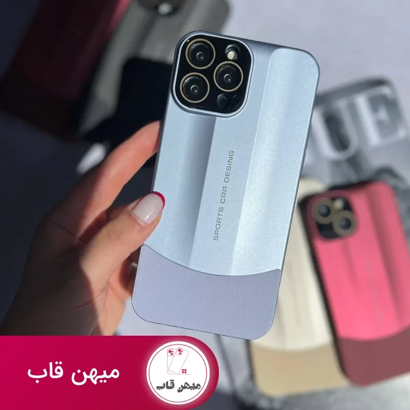 قاب Sports desing