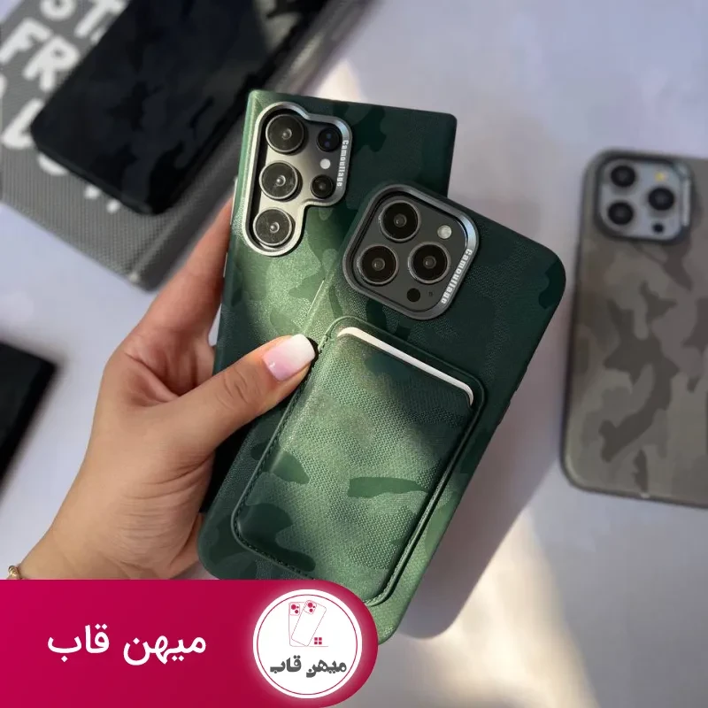 گارد چیریکی مخملی