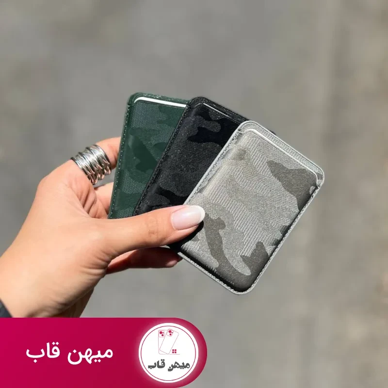 گارد چیریکی مخملی