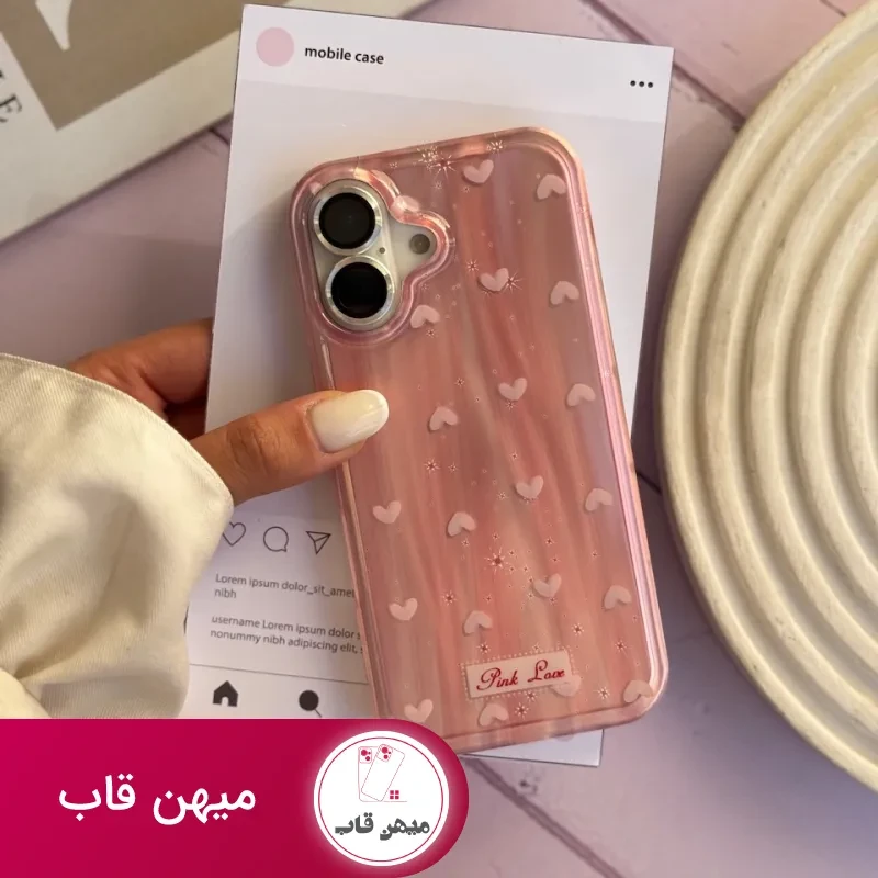 قاب قلب لیزری Pink Love