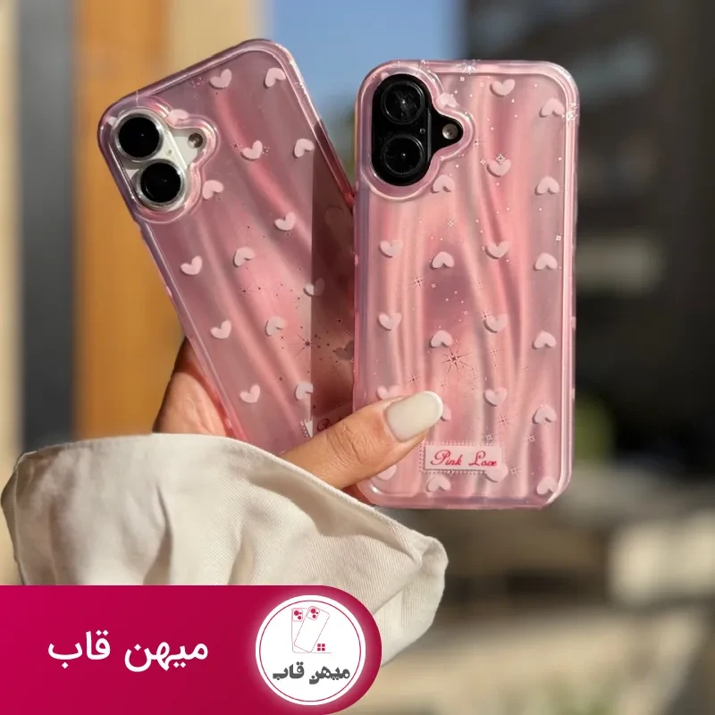 قاب قلب لیزری Pink Love