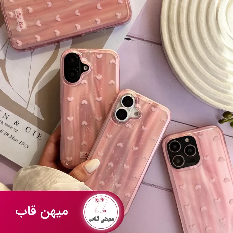 قاب قلب لیزری Pink Love