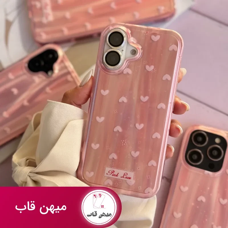 قاب قلب لیزری Pink Love