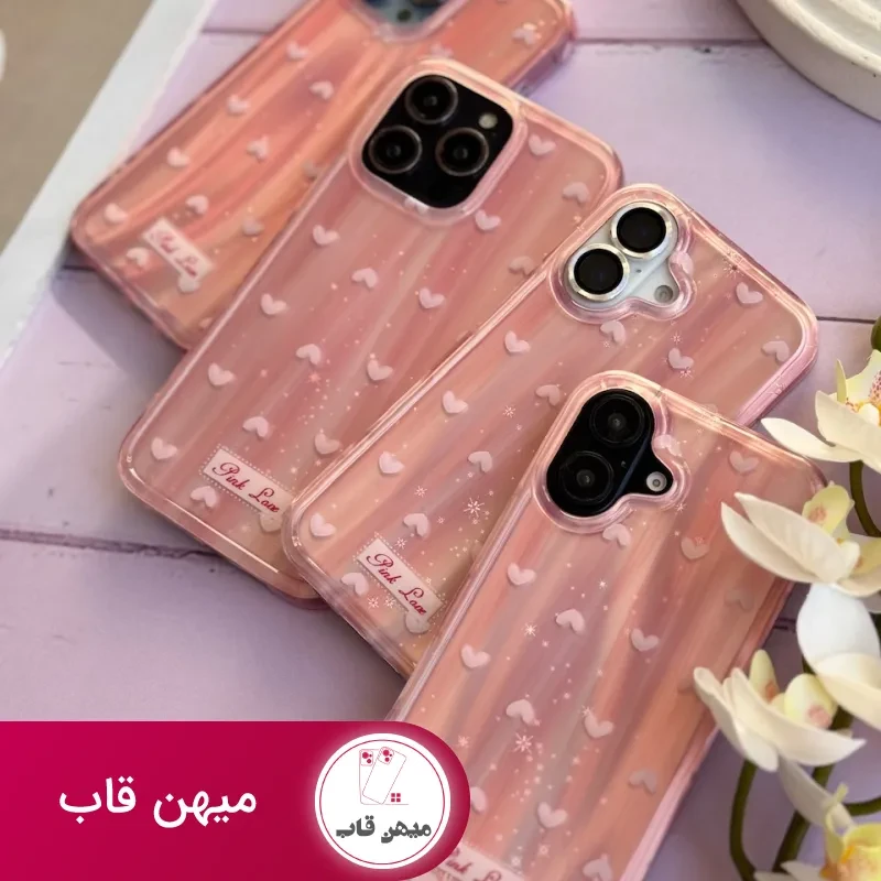 قاب قلب لیزری Pink Love