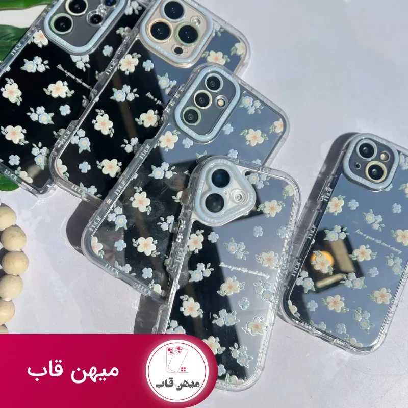 گل ریز آیینه ای